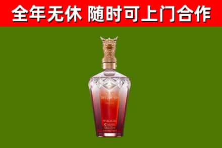 良庆区回收剑南春价格