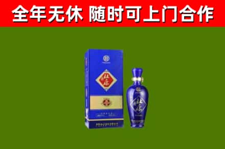 良庆区烟酒回收杜康.jpg